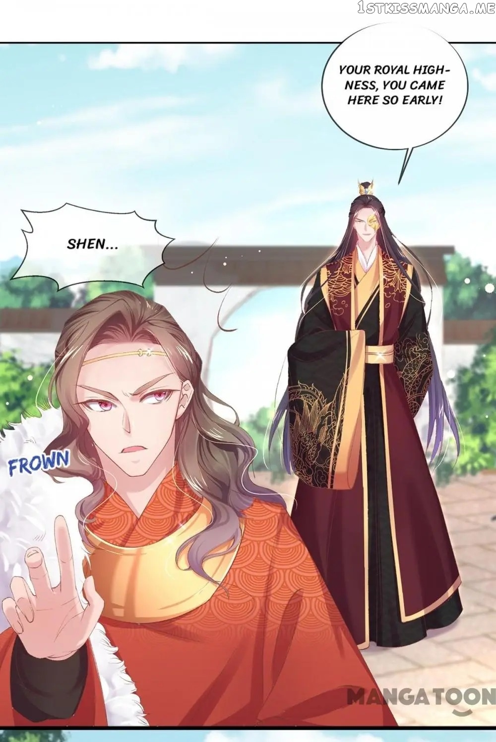 Princess Is A Bloodthirsty Surgeon chapter 77 - page 6
