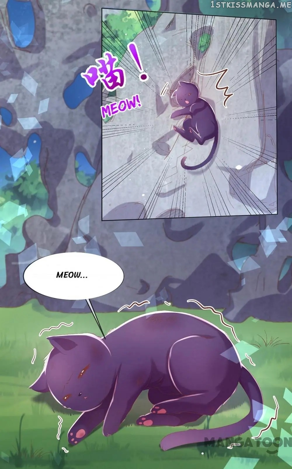 Princess Is A Bloodthirsty Surgeon chapter 76 - page 23