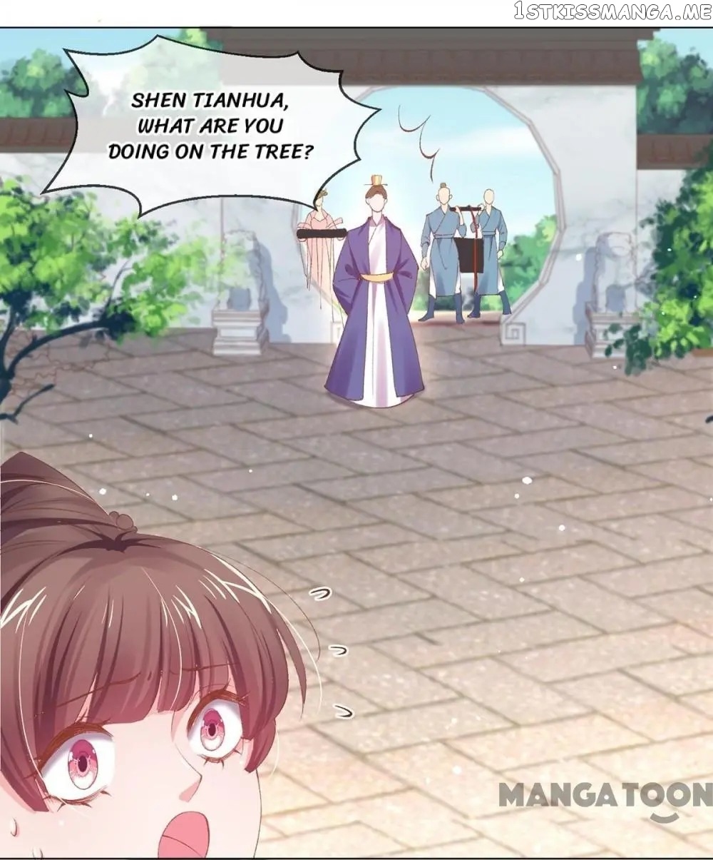 Princess Is A Bloodthirsty Surgeon chapter 76 - page 30
