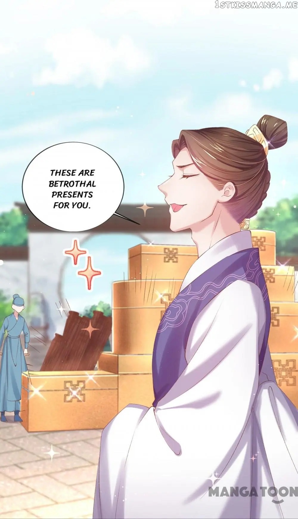 Princess Is A Bloodthirsty Surgeon chapter 76 - page 32