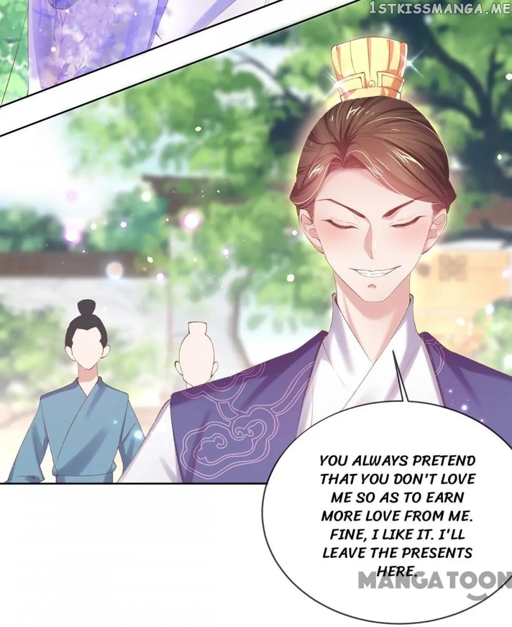 Princess Is A Bloodthirsty Surgeon chapter 76 - page 36