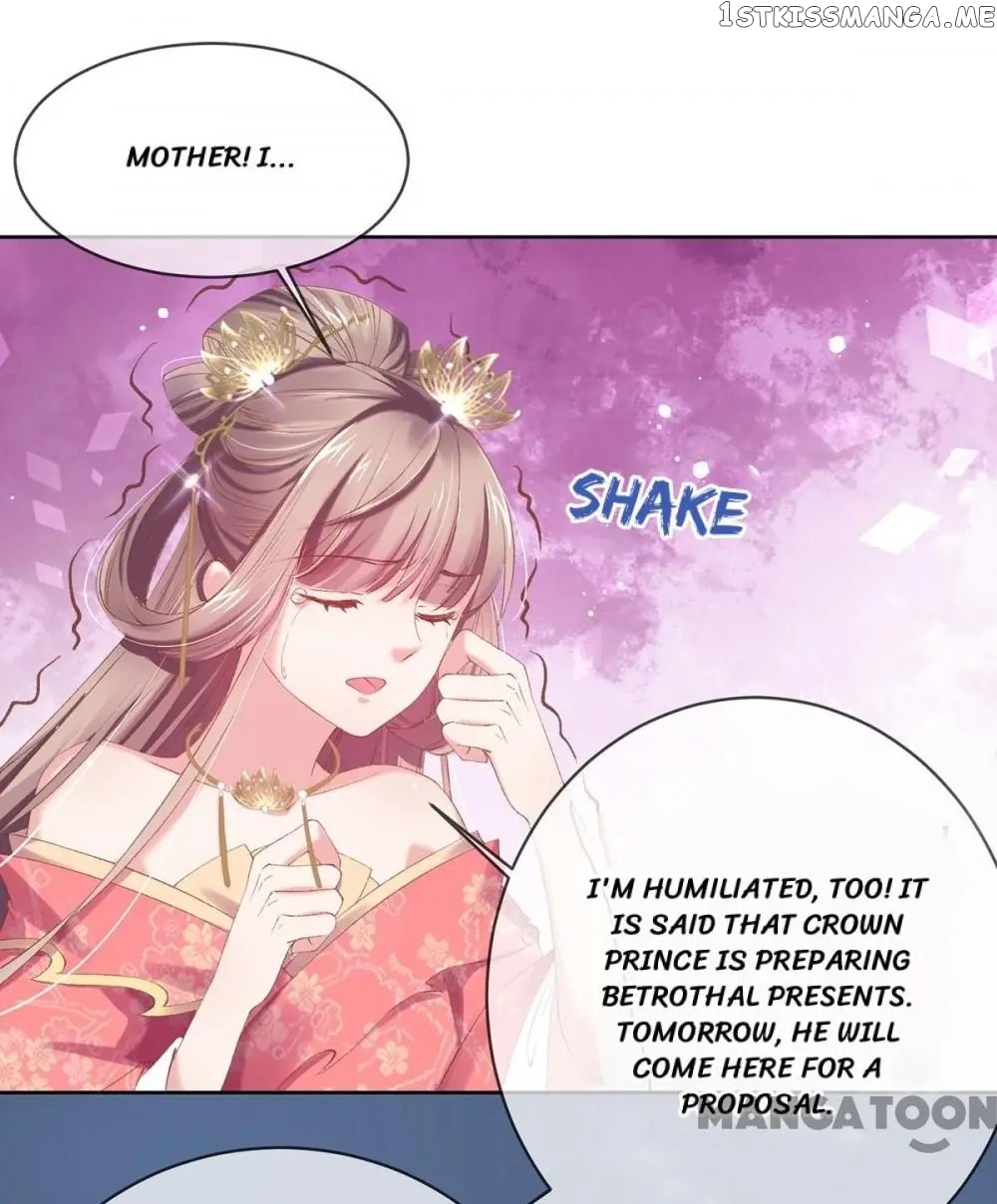 Princess Is A Bloodthirsty Surgeon chapter 76 - page 6