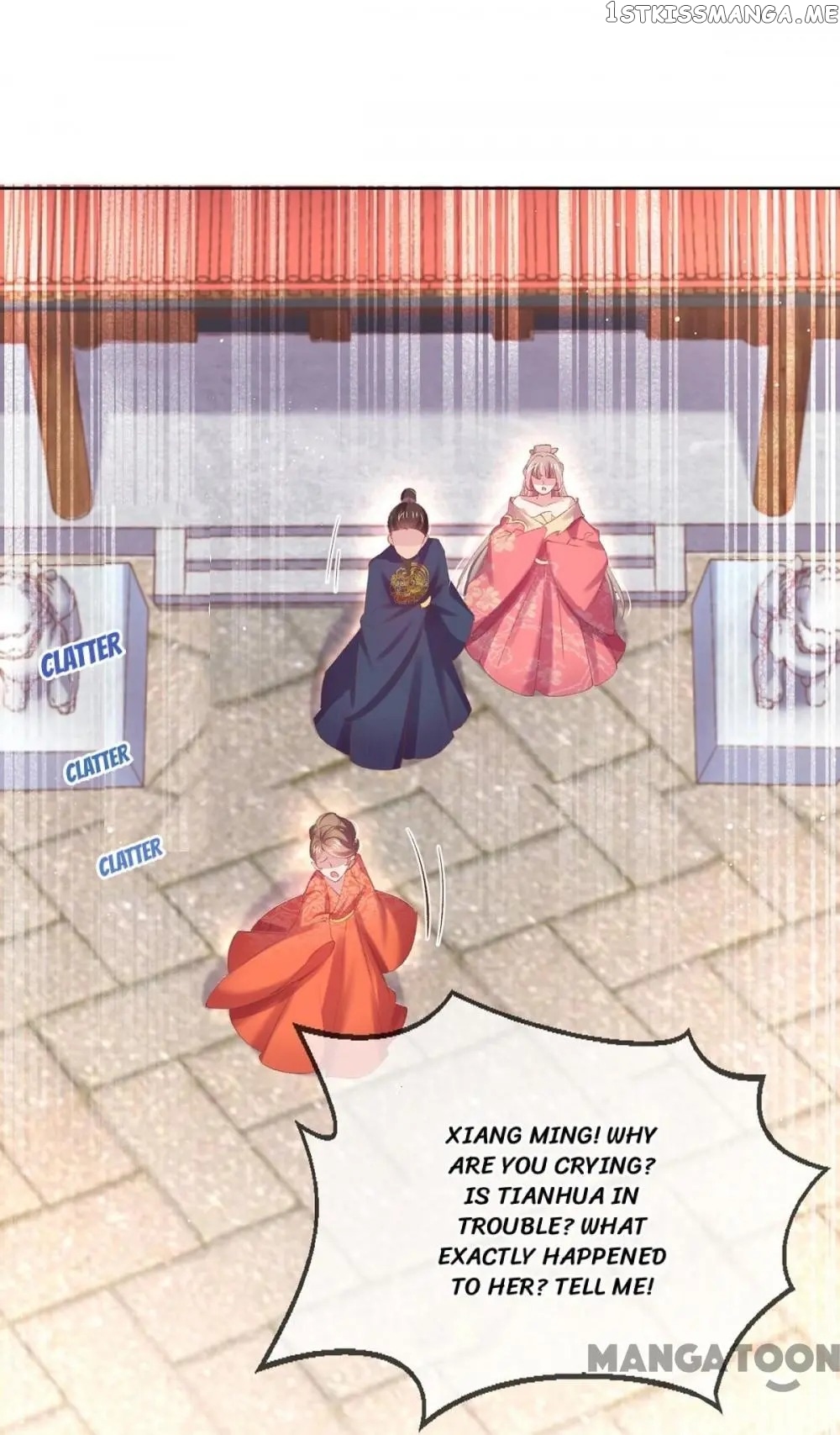 Princess Is A Bloodthirsty Surgeon chapter 74 - page 10