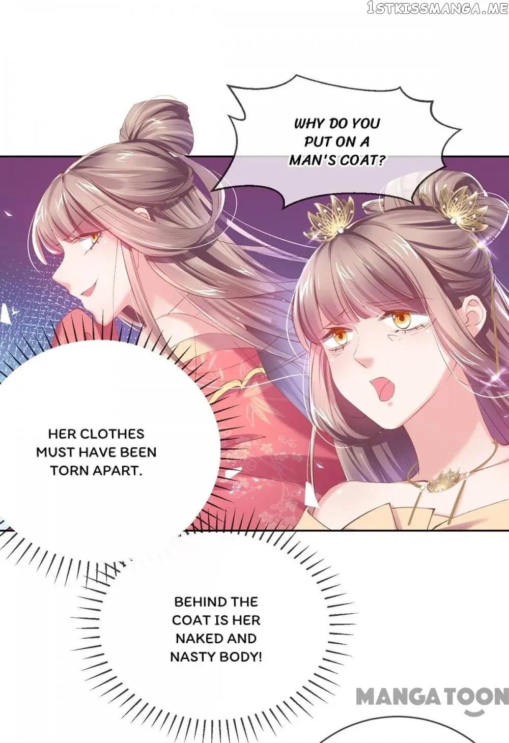 Princess Is A Bloodthirsty Surgeon chapter 74 - page 16