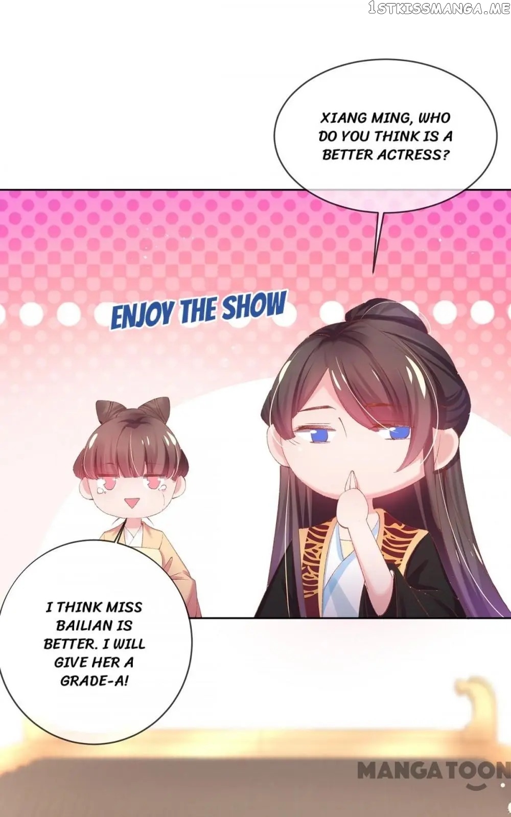 Princess Is A Bloodthirsty Surgeon chapter 74 - page 19