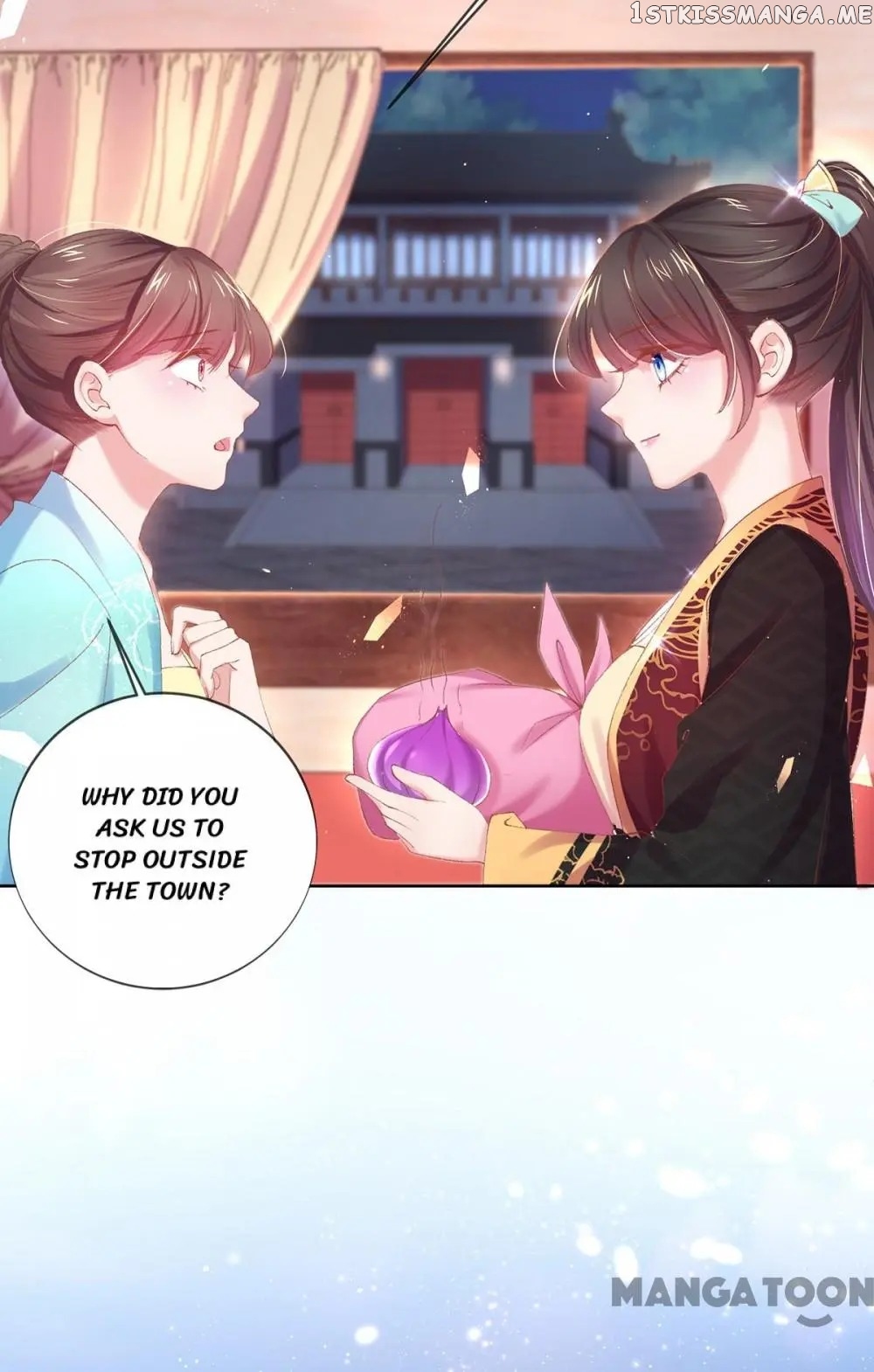 Princess Is A Bloodthirsty Surgeon chapter 74 - page 2