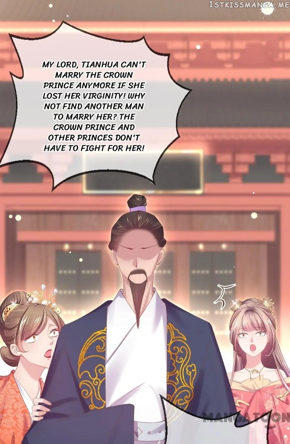 Princess Is A Bloodthirsty Surgeon chapter 74 - page 20