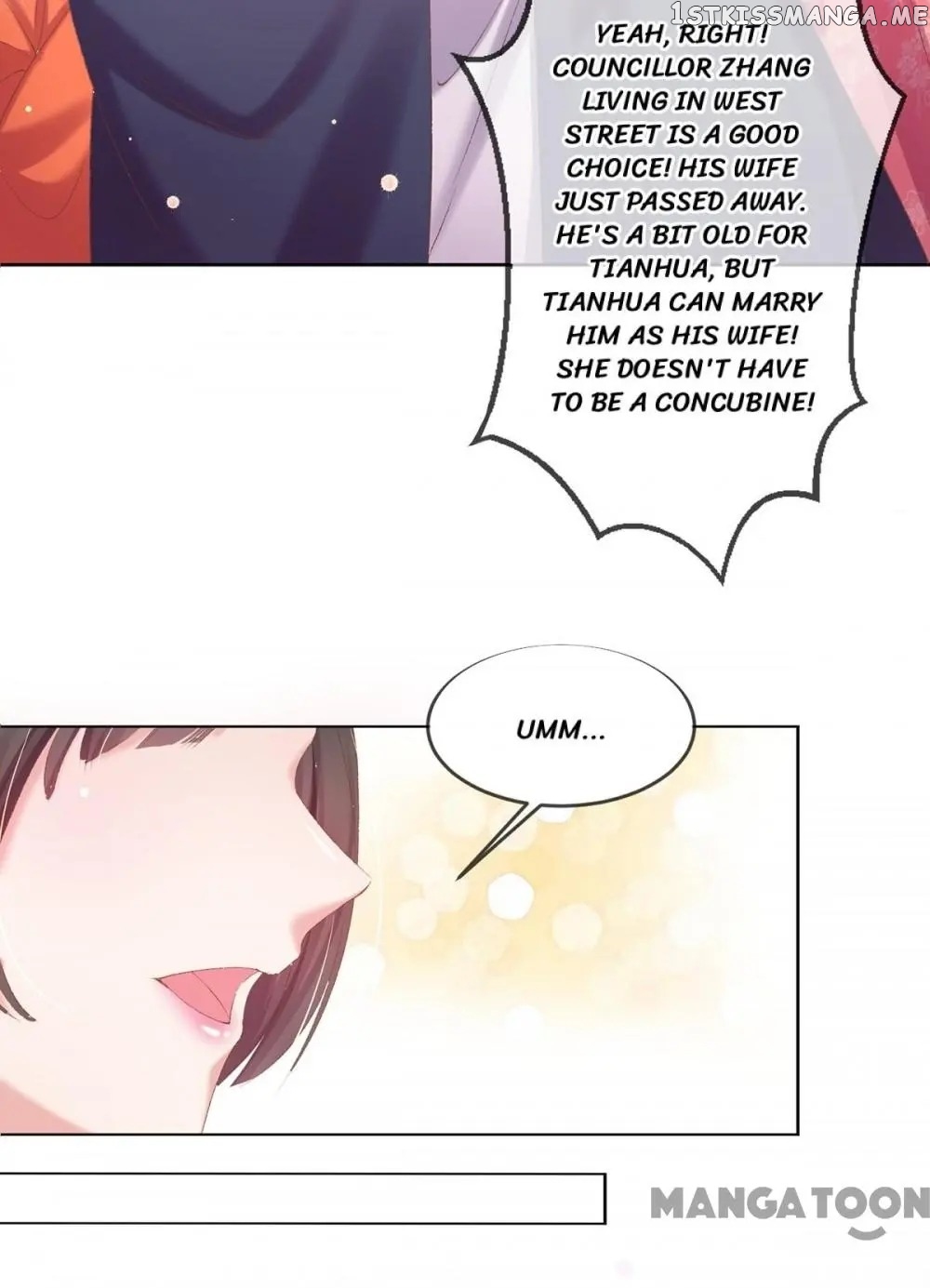 Princess Is A Bloodthirsty Surgeon chapter 74 - page 21