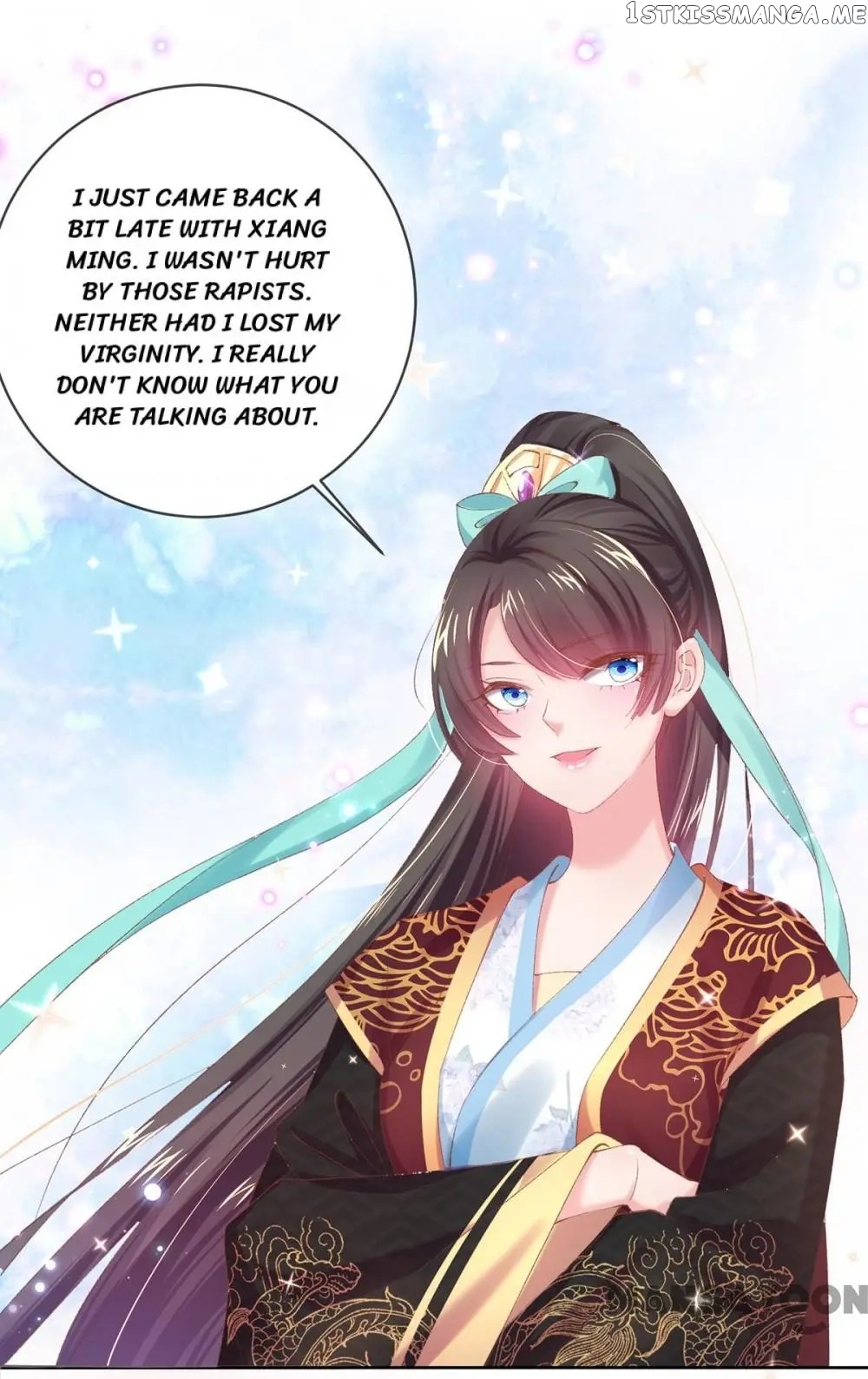Princess Is A Bloodthirsty Surgeon chapter 74 - page 22
