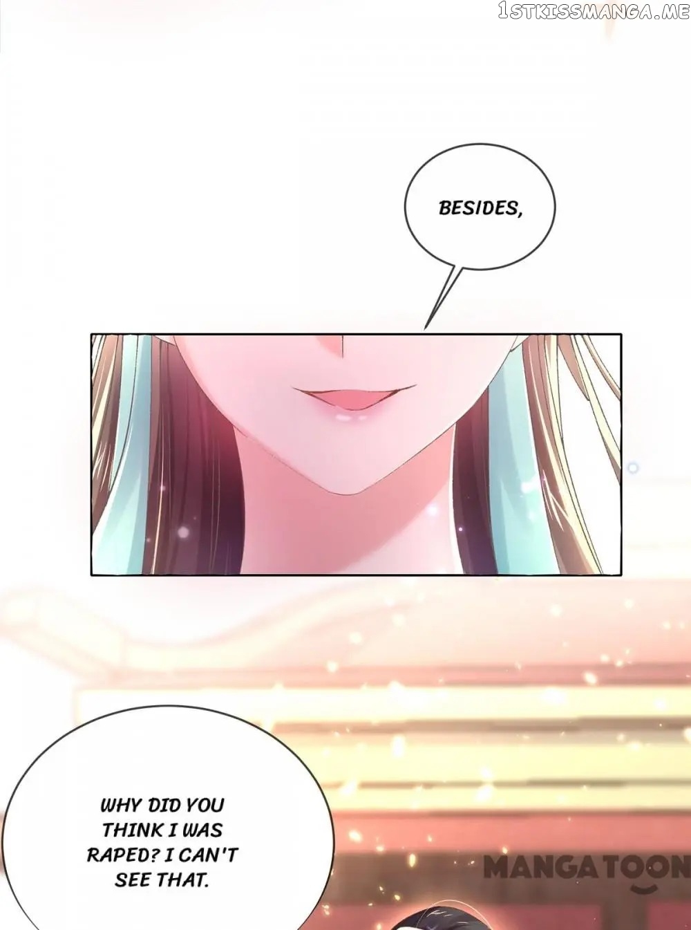 Princess Is A Bloodthirsty Surgeon chapter 74 - page 23