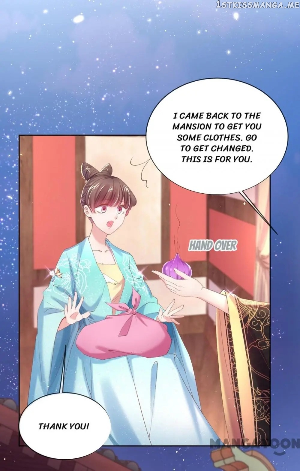 Princess Is A Bloodthirsty Surgeon chapter 74 - page 3
