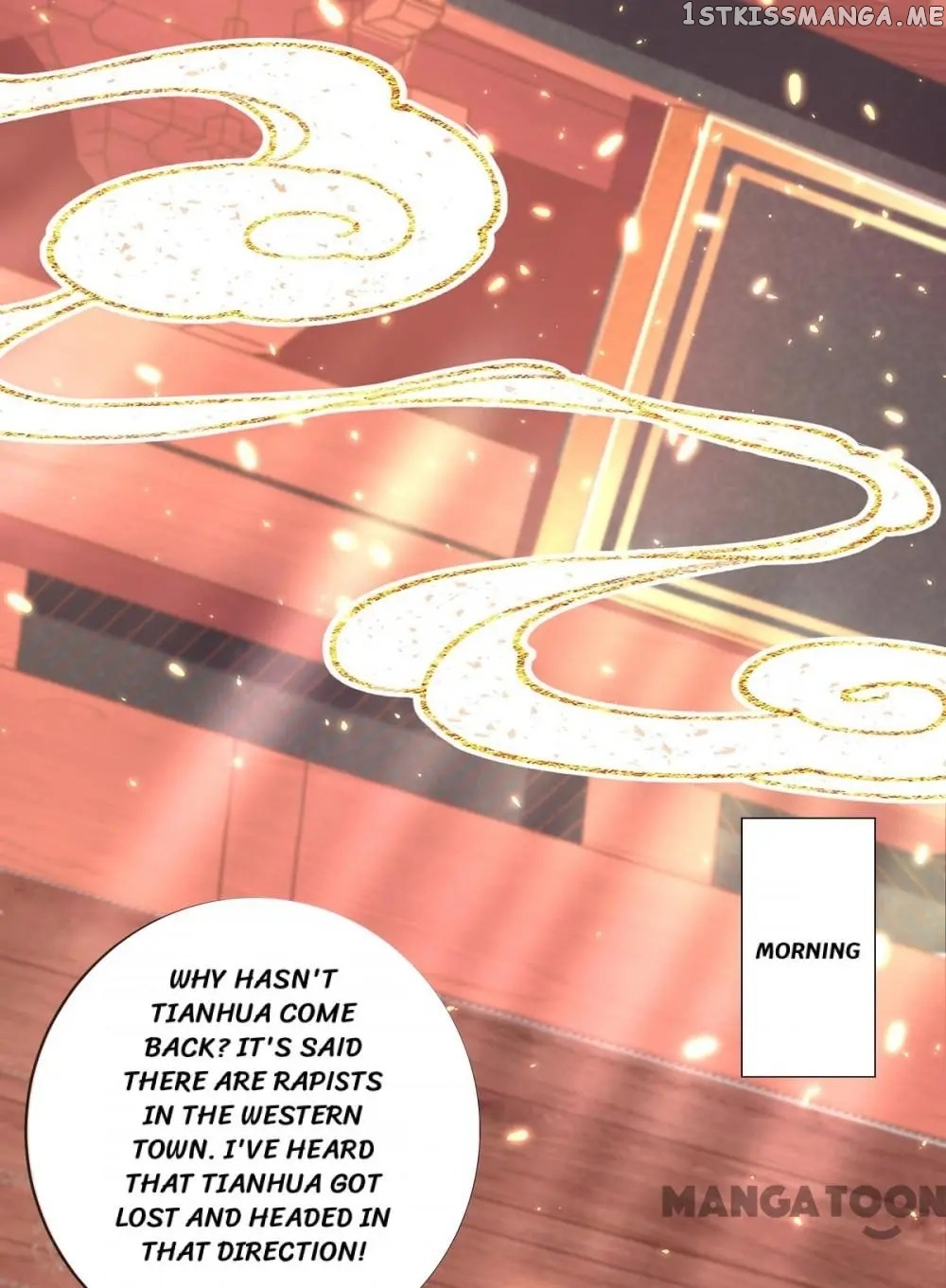 Princess Is A Bloodthirsty Surgeon chapter 74 - page 5
