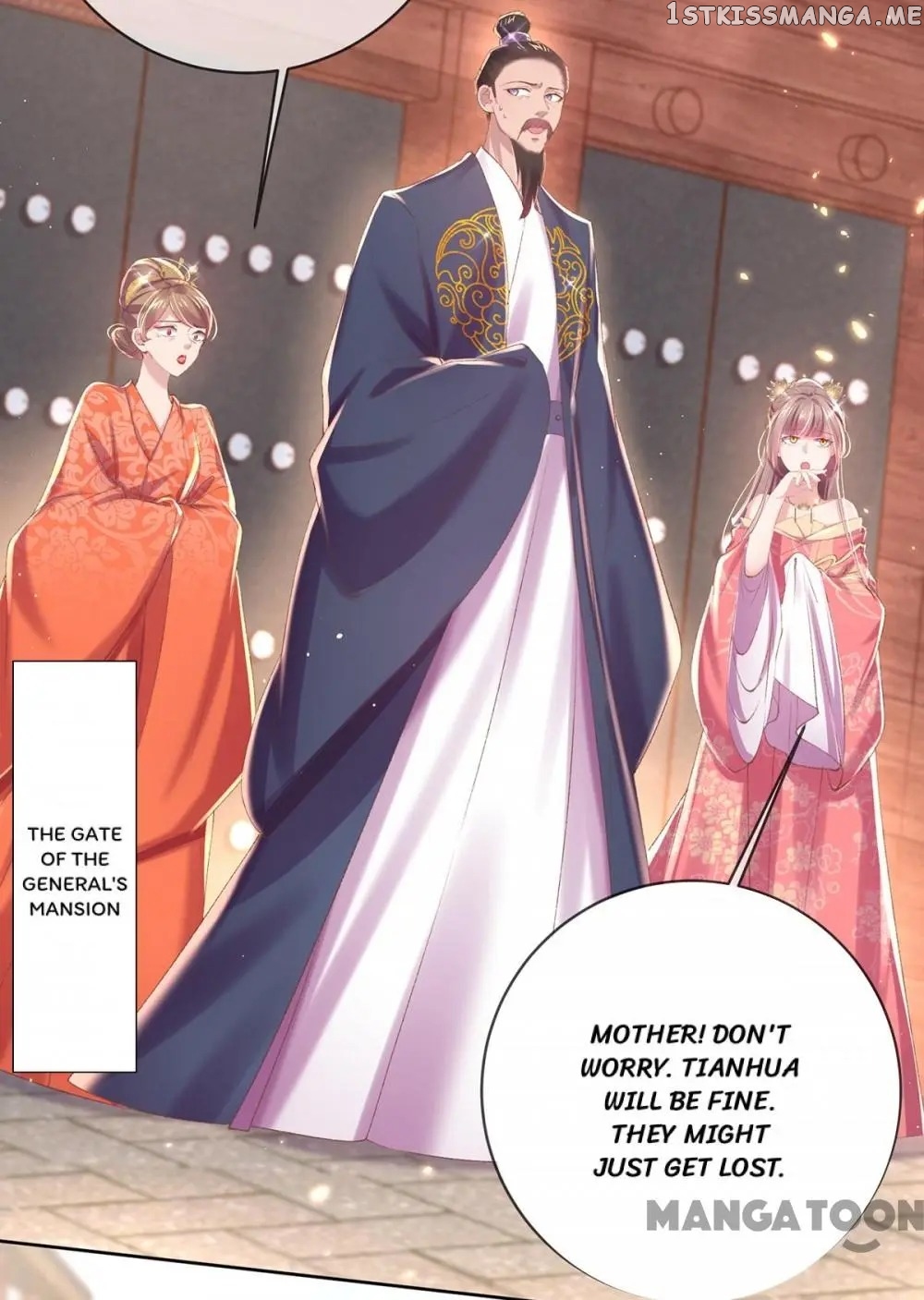 Princess Is A Bloodthirsty Surgeon chapter 74 - page 6