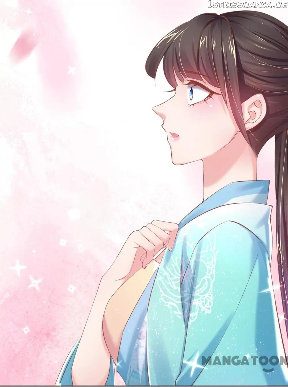 Princess Is A Bloodthirsty Surgeon chapter 72 - page 17