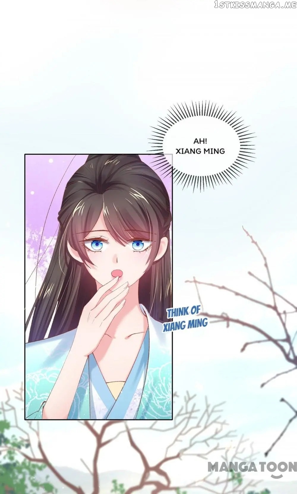 Princess Is A Bloodthirsty Surgeon chapter 72 - page 18