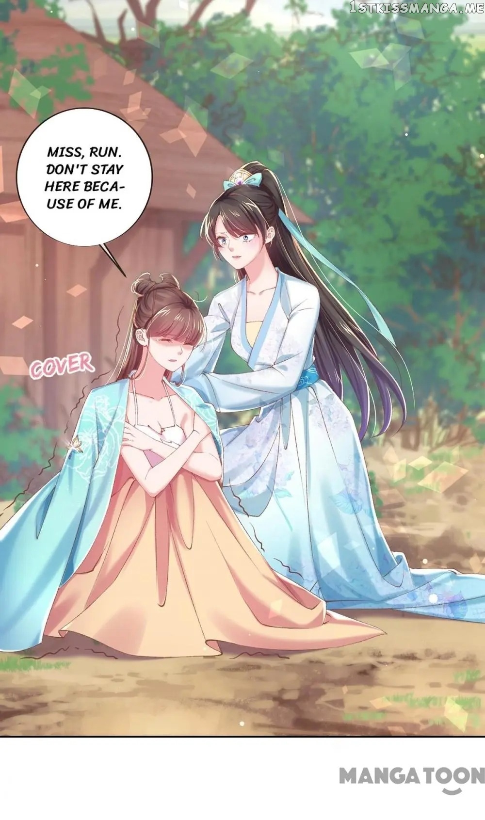 Princess Is A Bloodthirsty Surgeon chapter 72 - page 19