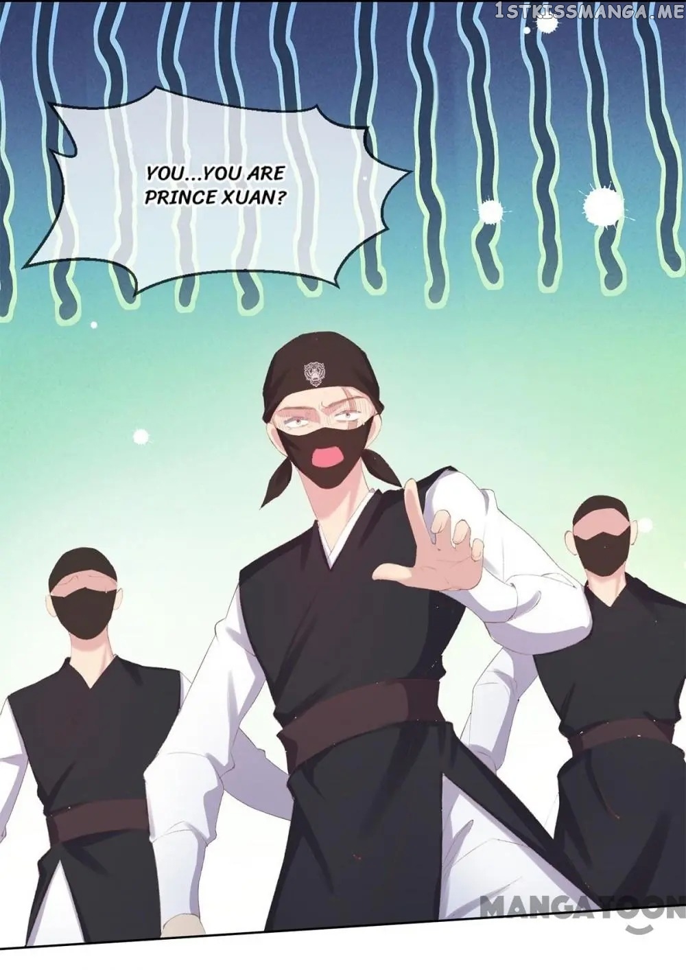 Princess Is A Bloodthirsty Surgeon chapter 72 - page 3