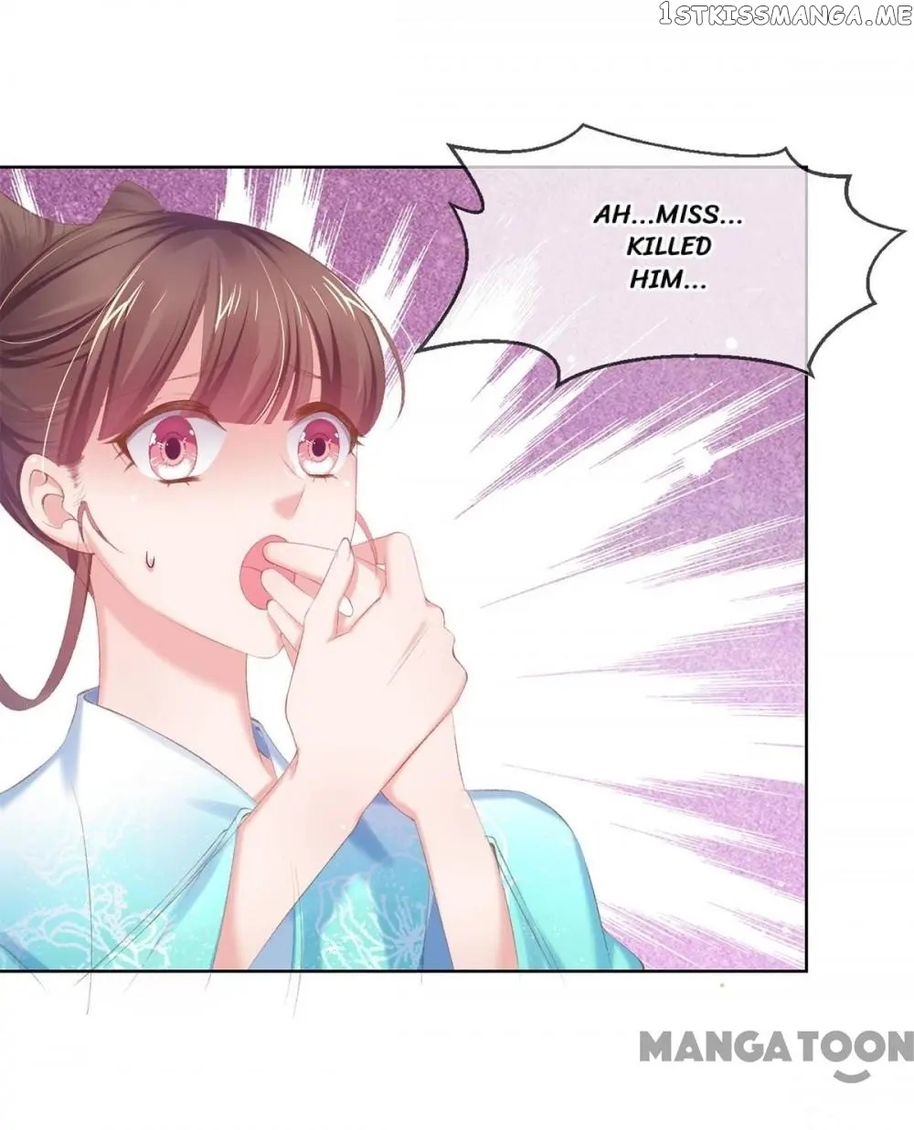 Princess Is A Bloodthirsty Surgeon chapter 72 - page 32