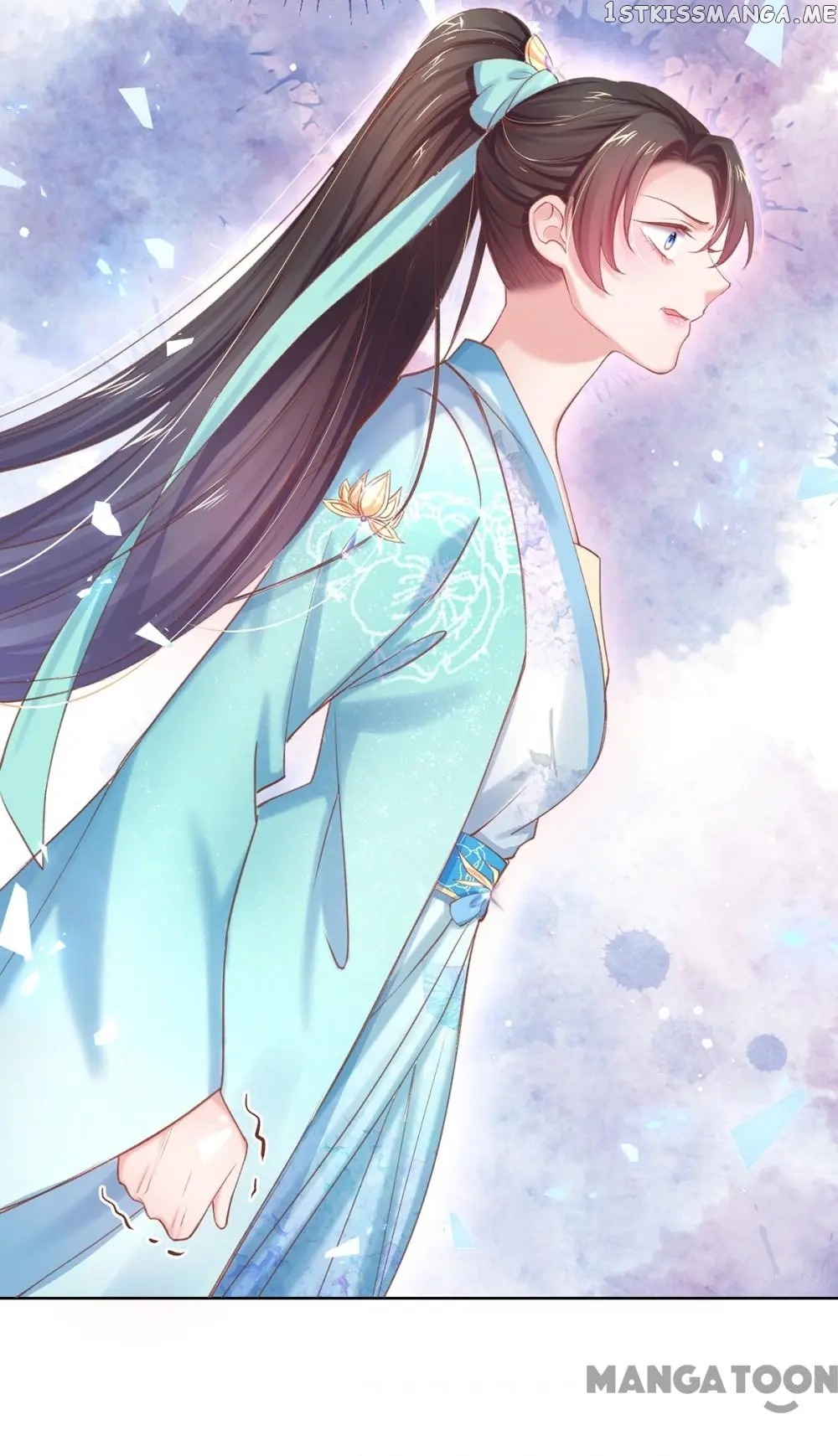 Princess Is A Bloodthirsty Surgeon chapter 71 - page 7