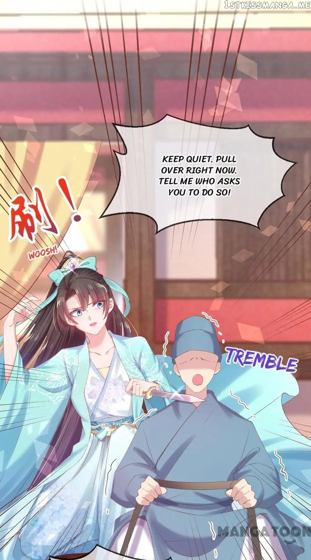 Princess Is A Bloodthirsty Surgeon chapter 70 - page 21
