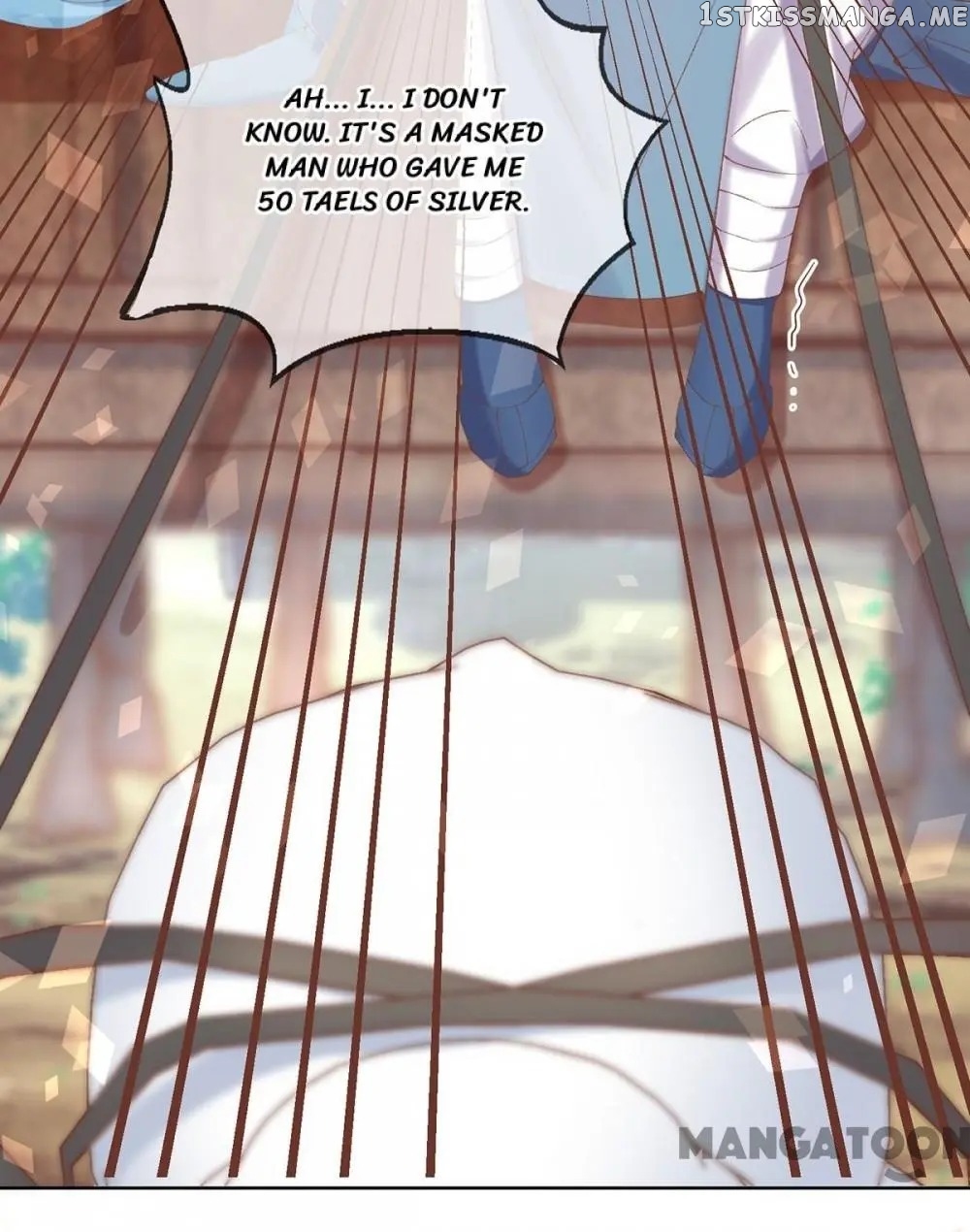 Princess Is A Bloodthirsty Surgeon chapter 70 - page 23