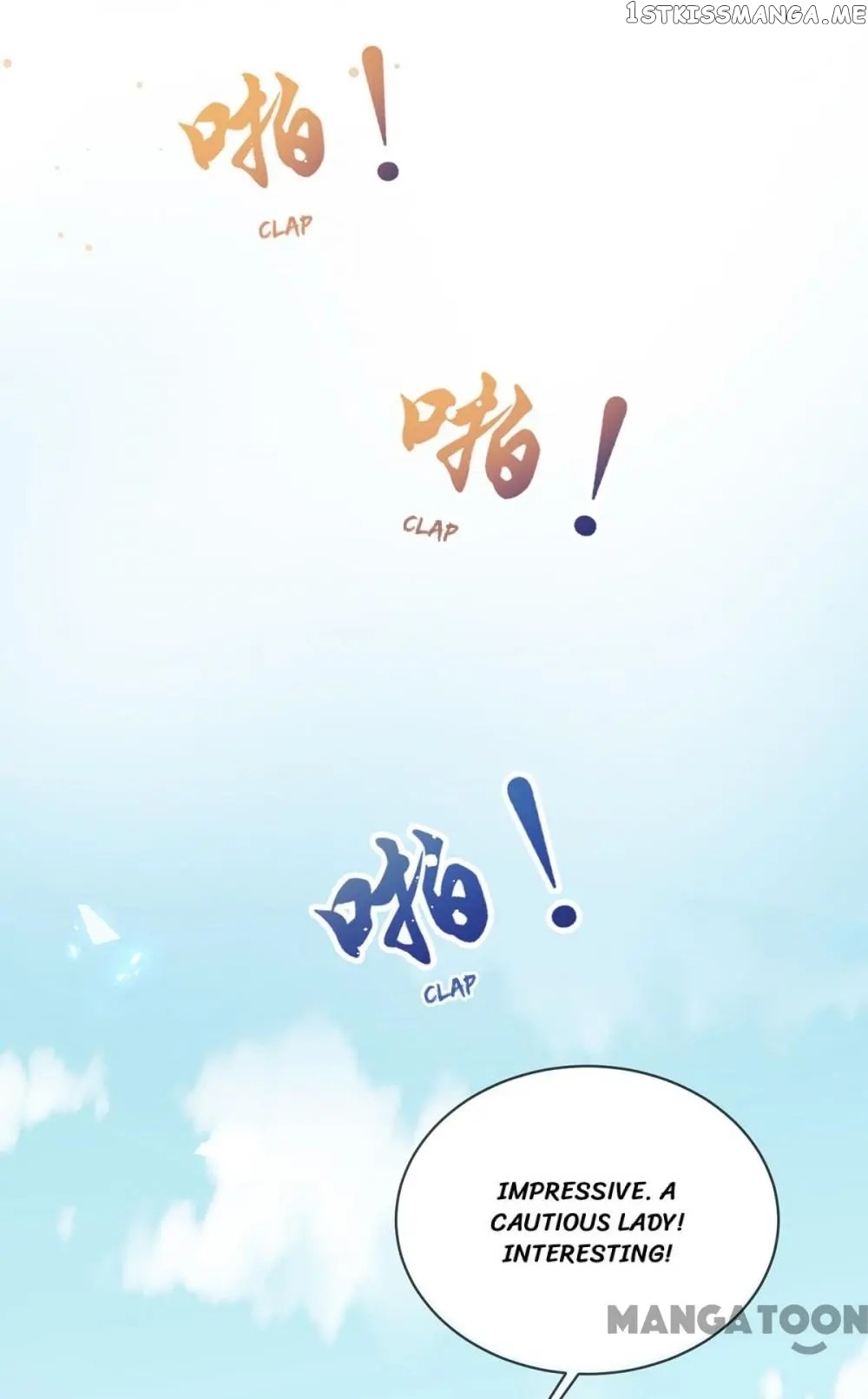 Princess Is A Bloodthirsty Surgeon chapter 70 - page 26