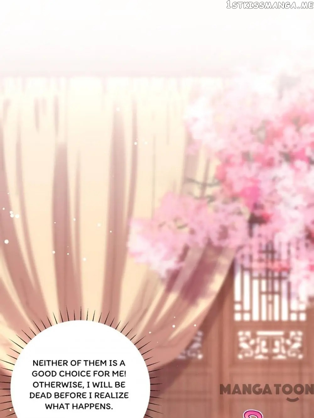 Princess Is A Bloodthirsty Surgeon chapter 70 - page 3
