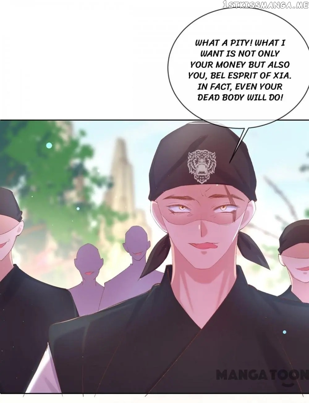 Princess Is A Bloodthirsty Surgeon chapter 70 - page 31