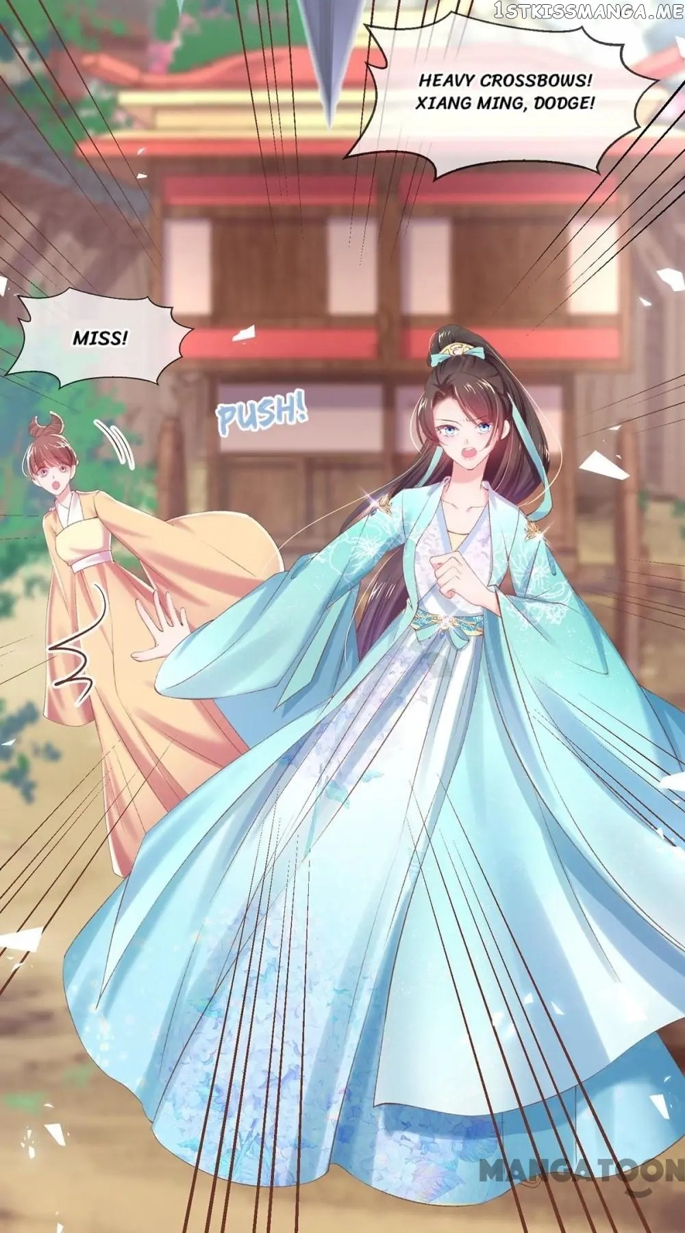 Princess Is A Bloodthirsty Surgeon chapter 70 - page 34