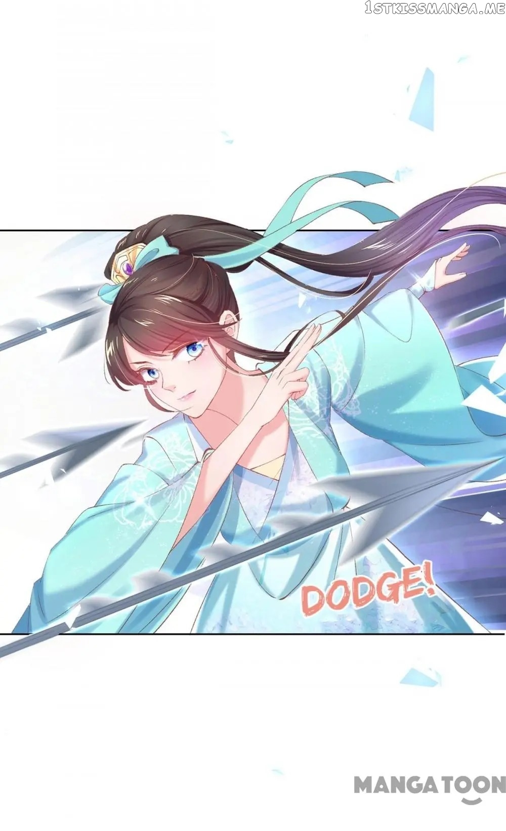 Princess Is A Bloodthirsty Surgeon chapter 70 - page 39