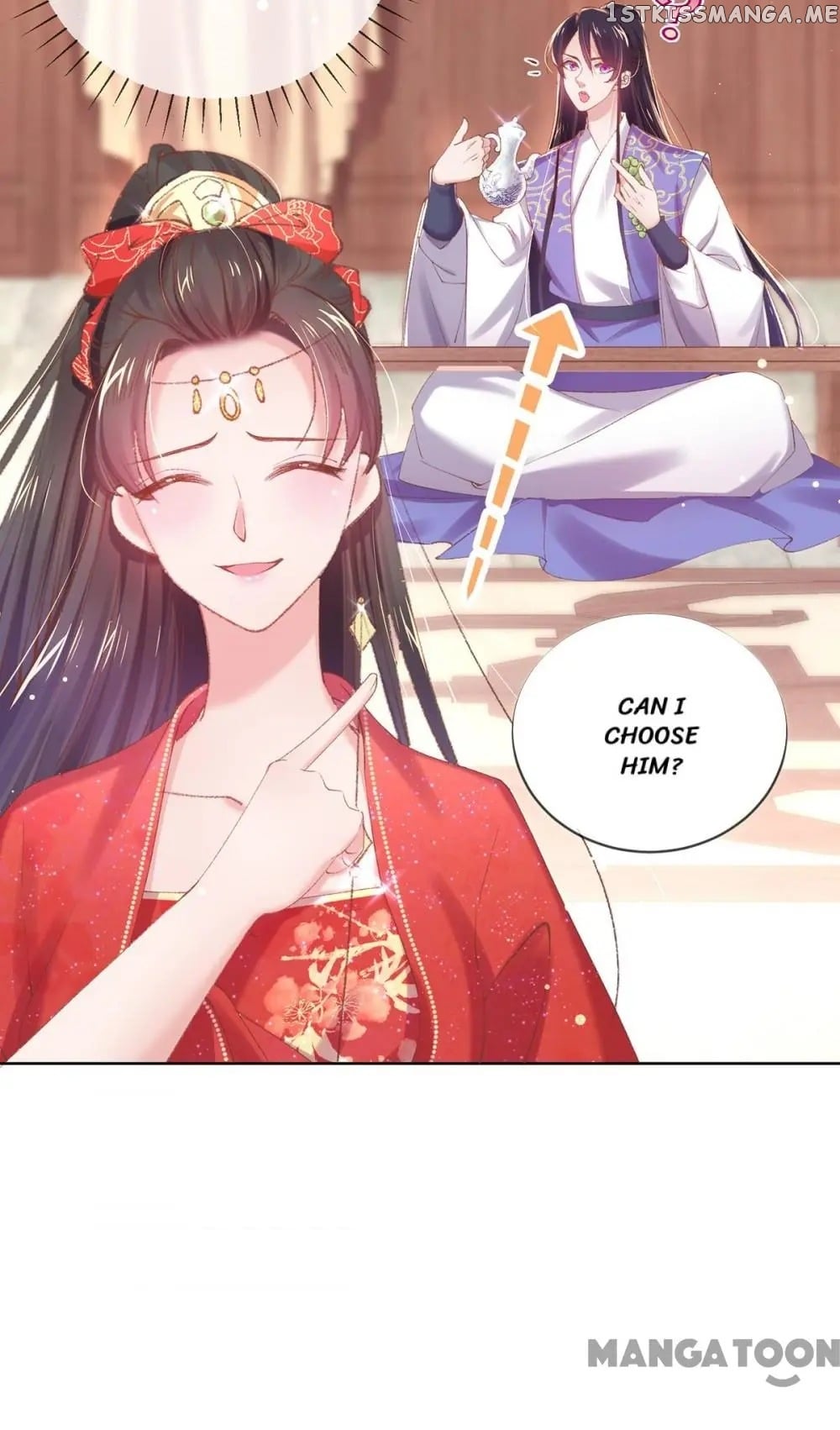Princess Is A Bloodthirsty Surgeon chapter 70 - page 4