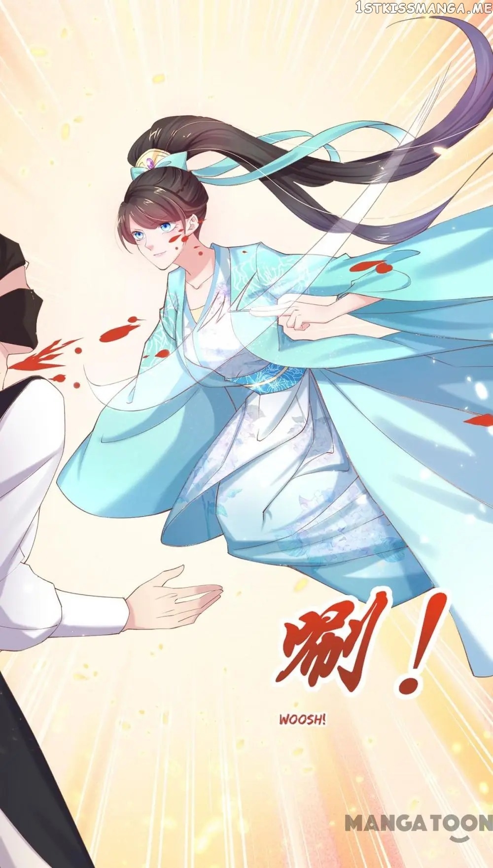 Princess Is A Bloodthirsty Surgeon chapter 70 - page 47