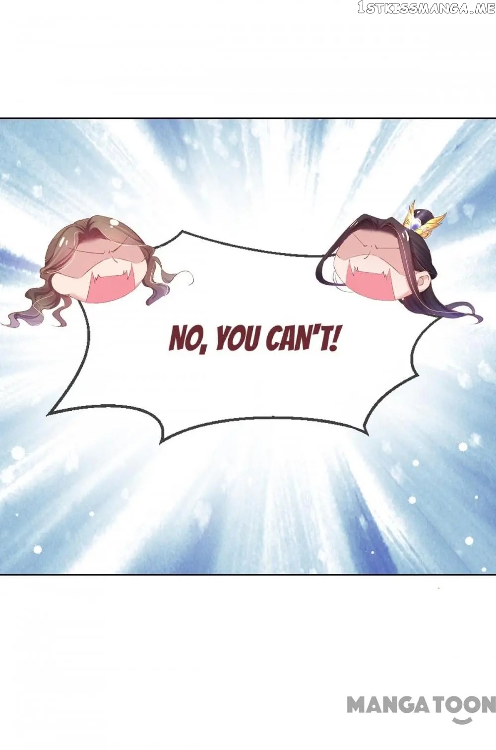 Princess Is A Bloodthirsty Surgeon chapter 70 - page 7