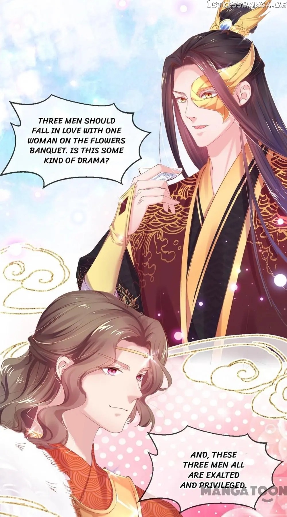 Princess Is A Bloodthirsty Surgeon chapter 69 - page 10