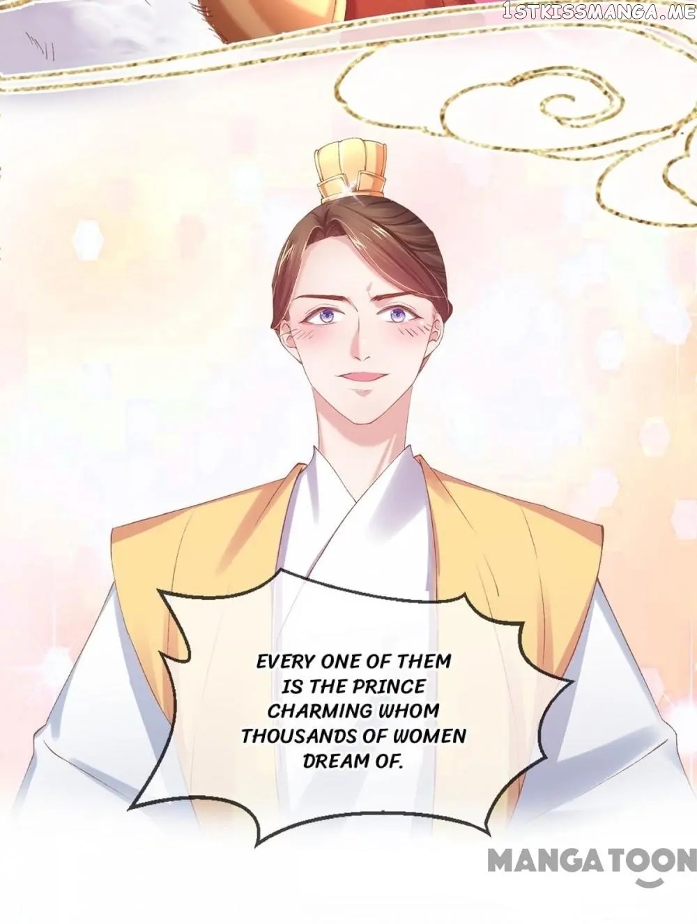 Princess Is A Bloodthirsty Surgeon chapter 69 - page 12