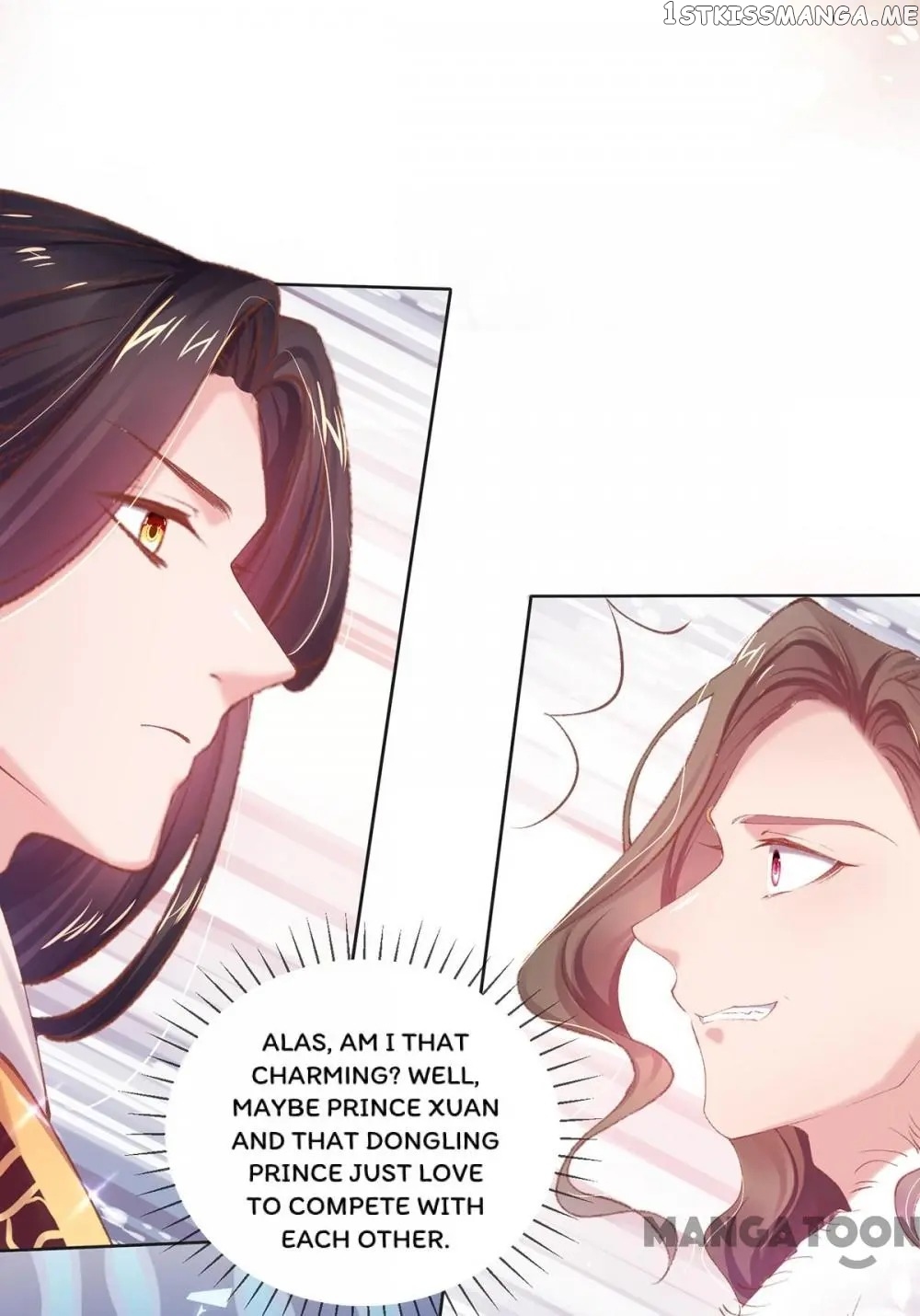 Princess Is A Bloodthirsty Surgeon chapter 69 - page 14