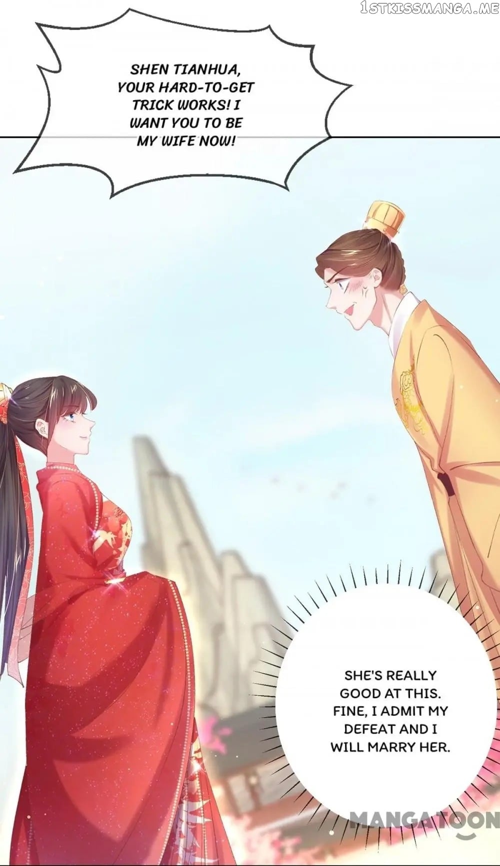 Princess Is A Bloodthirsty Surgeon chapter 69 - page 21