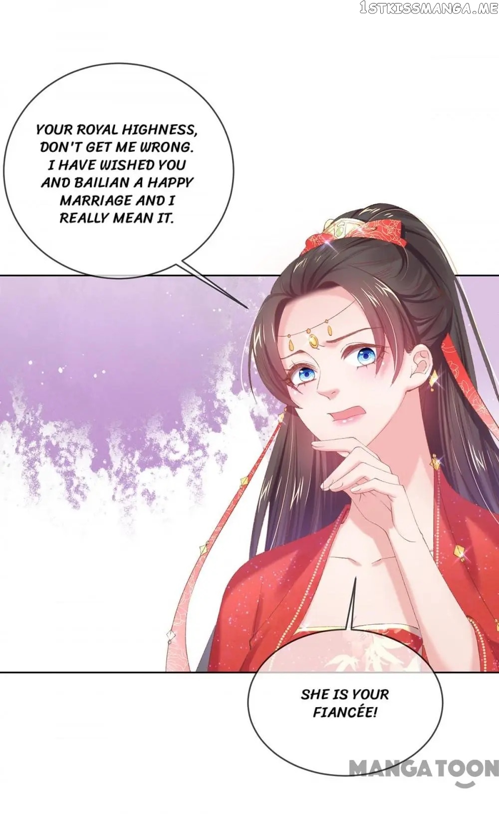 Princess Is A Bloodthirsty Surgeon chapter 69 - page 24