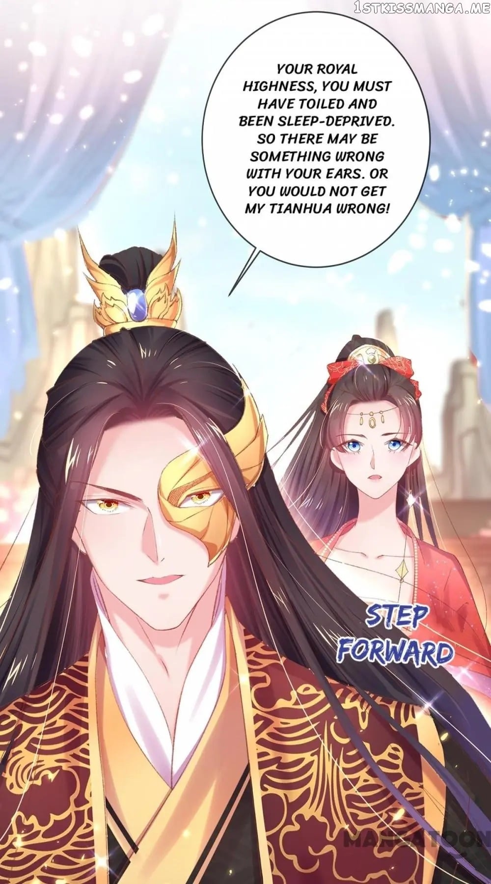 Princess Is A Bloodthirsty Surgeon chapter 69 - page 28