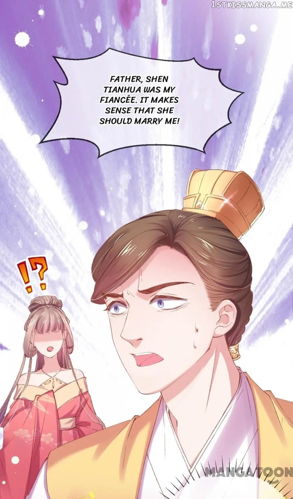 Princess Is A Bloodthirsty Surgeon chapter 69 - page 6