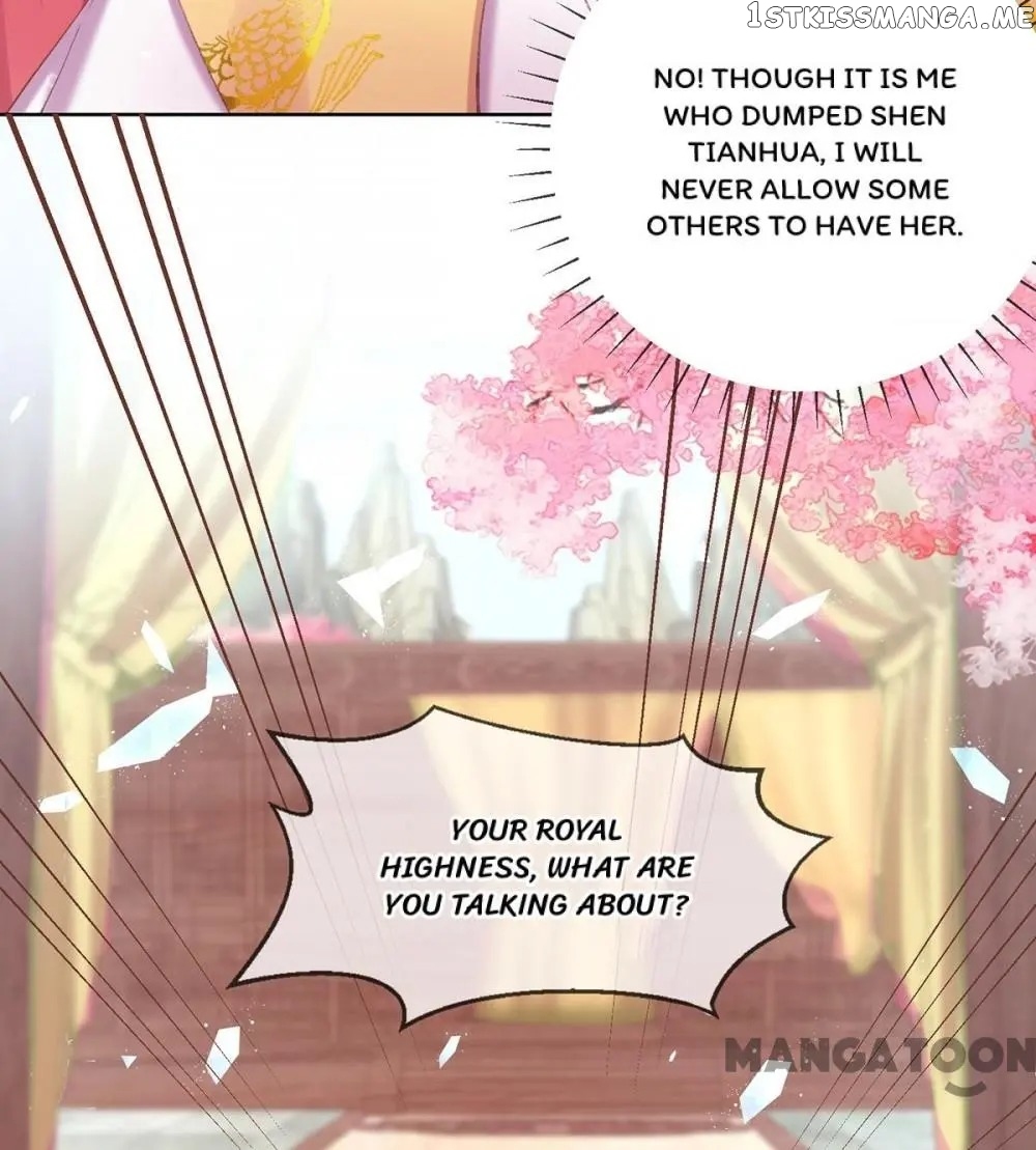 Princess Is A Bloodthirsty Surgeon chapter 69 - page 7