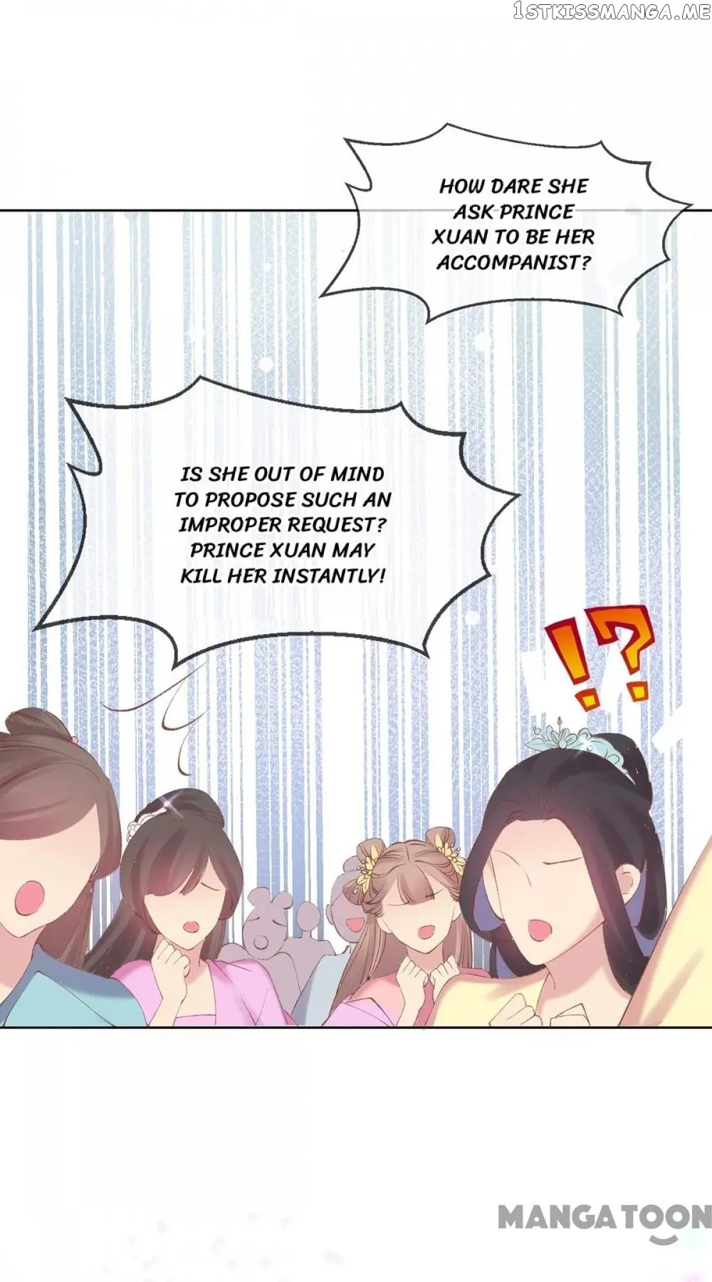 Princess Is A Bloodthirsty Surgeon chapter 68 - page 10