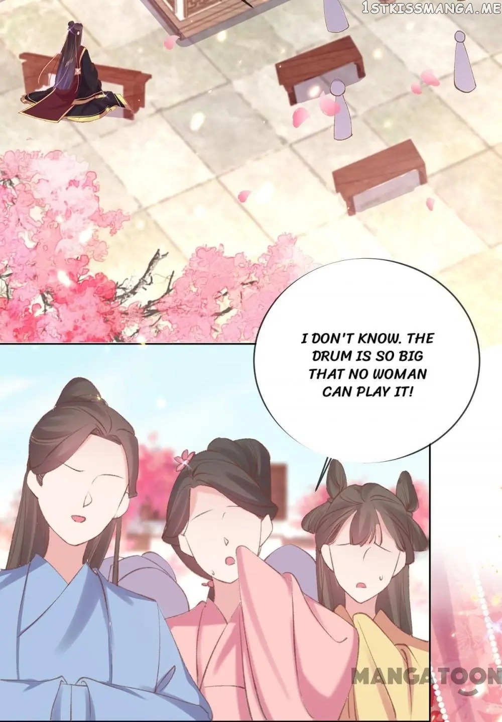 Princess Is A Bloodthirsty Surgeon chapter 68 - page 18