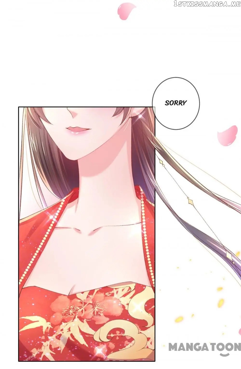 Princess Is A Bloodthirsty Surgeon chapter 68 - page 21