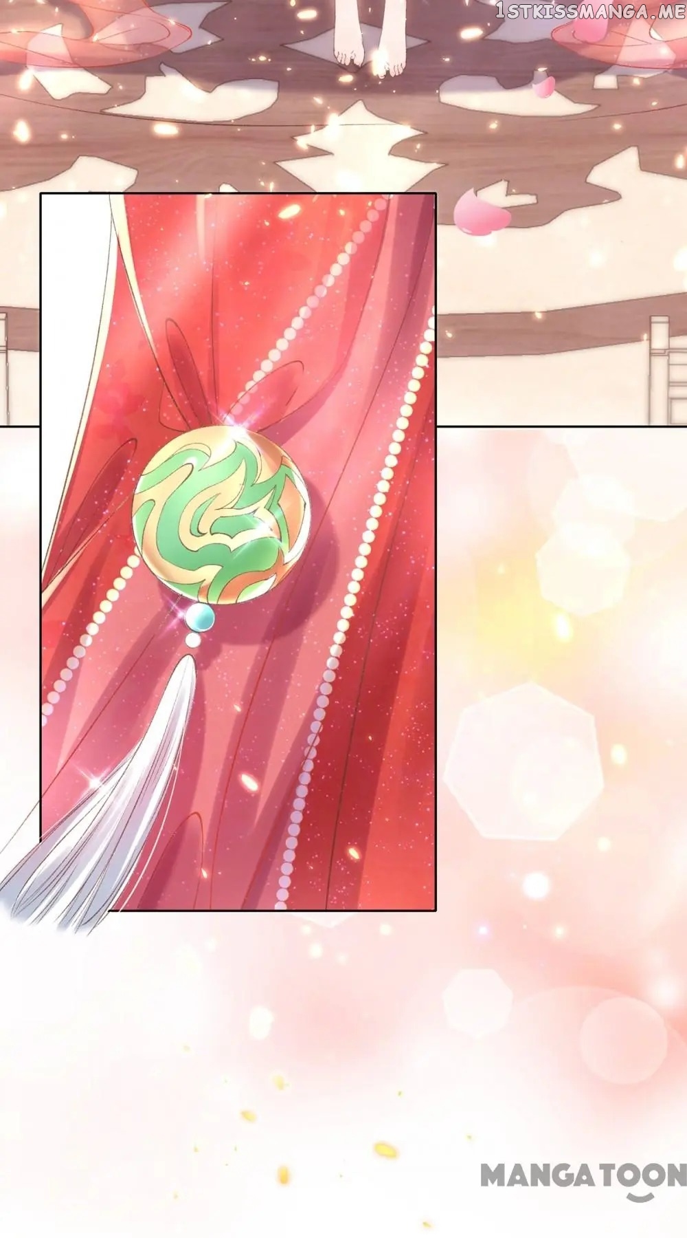 Princess Is A Bloodthirsty Surgeon chapter 68 - page 25