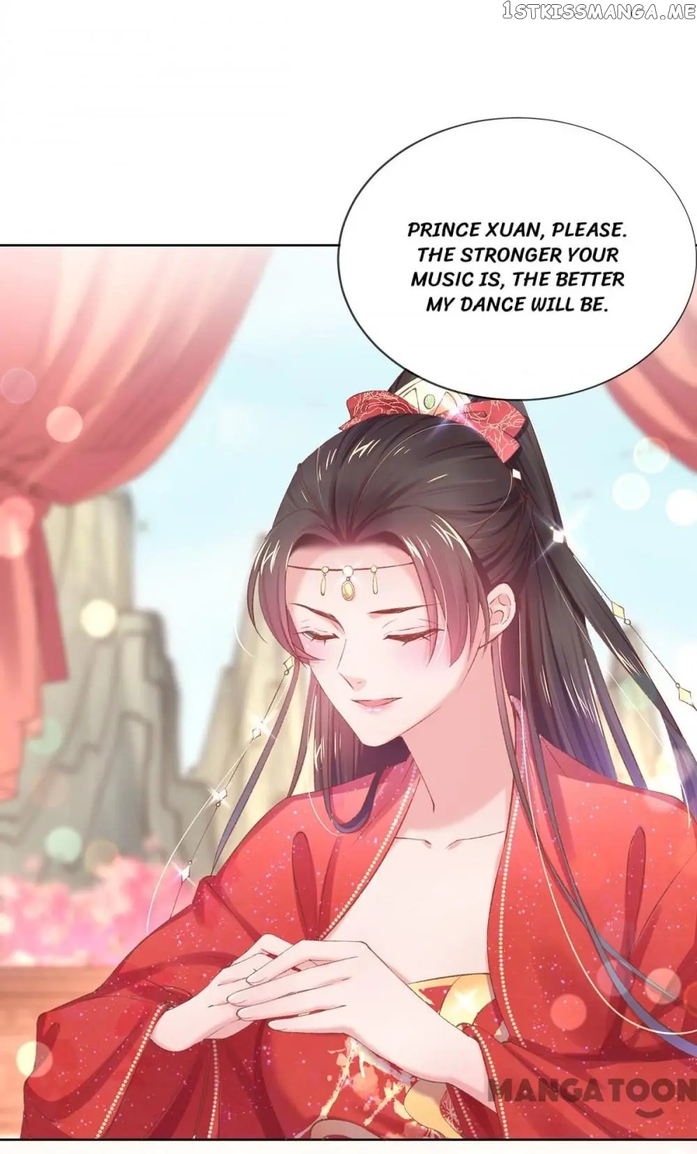 Princess Is A Bloodthirsty Surgeon chapter 68 - page 34
