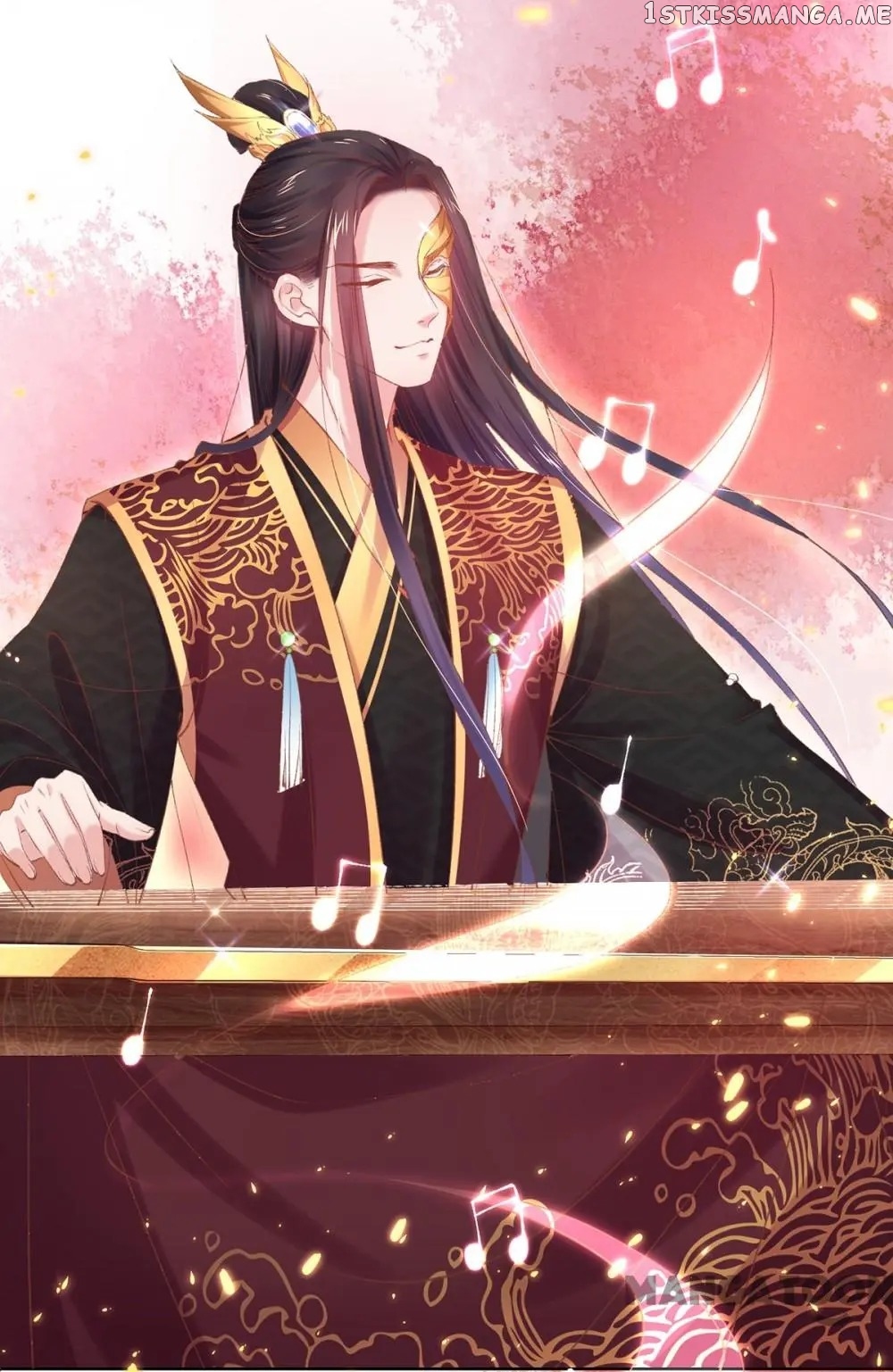 Princess Is A Bloodthirsty Surgeon chapter 68 - page 37