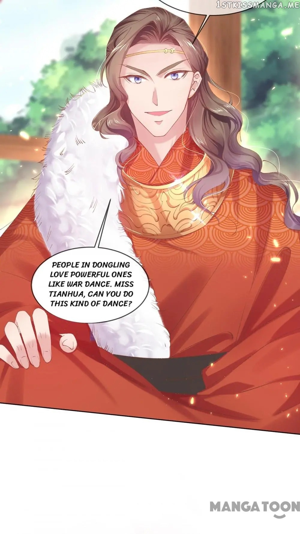 Princess Is A Bloodthirsty Surgeon chapter 68 - page 4