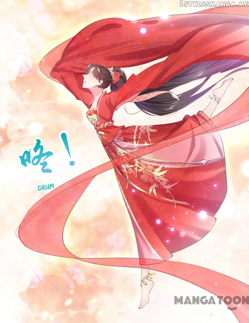 Princess Is A Bloodthirsty Surgeon chapter 68 - page 40