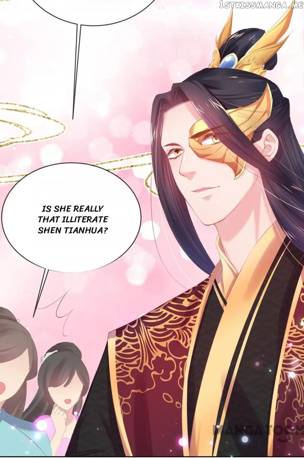 Princess Is A Bloodthirsty Surgeon chapter 68 - page 49